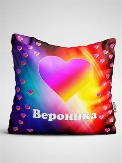 Подушка декоративная Лайк Вероника