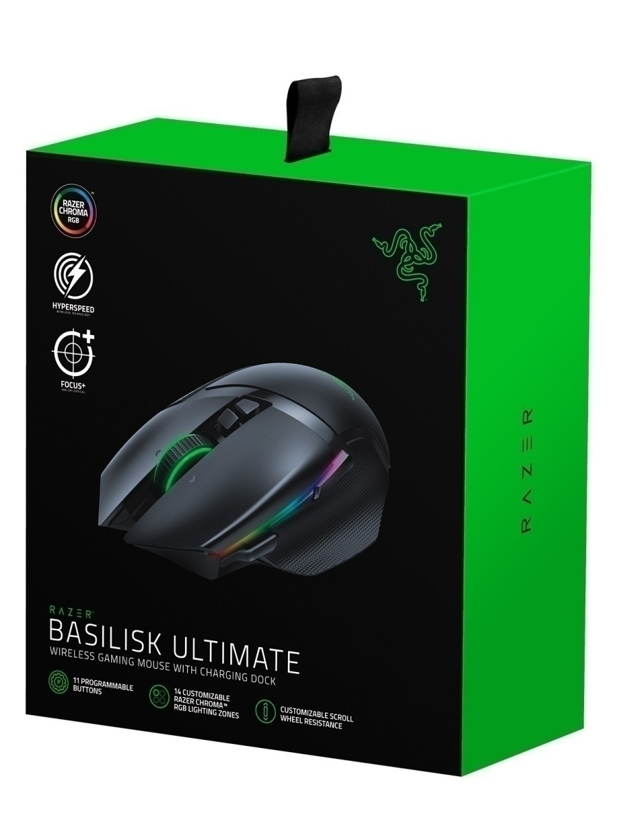 basilisk ultimate with charging dock