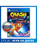 Crash Bandicoot 4 Это Вопрос Времени [PS4 русские субтитры] бренд Activision продавец Продавец № 30785