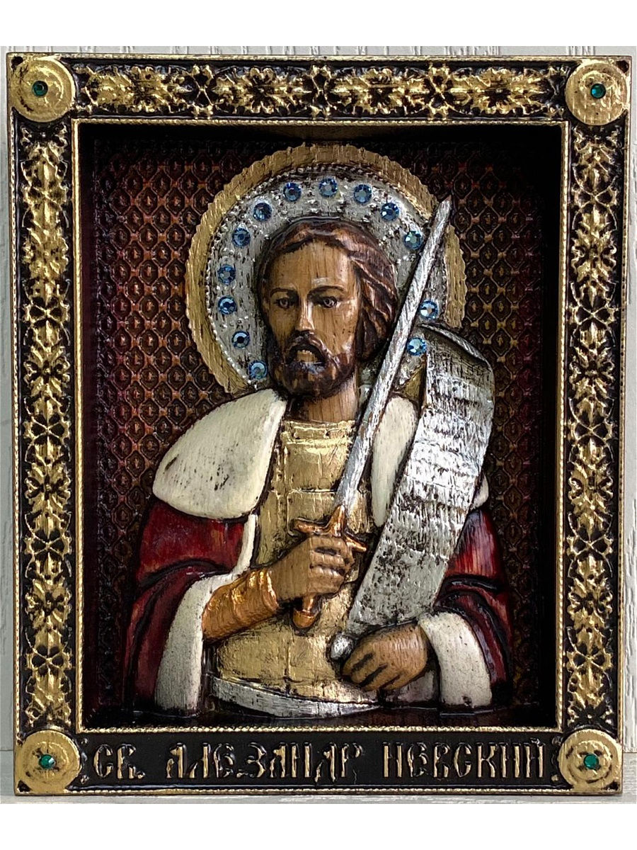 святой александр невский фото