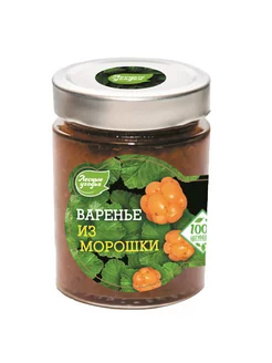 Варенье "из морошки" ст бан 275 гр