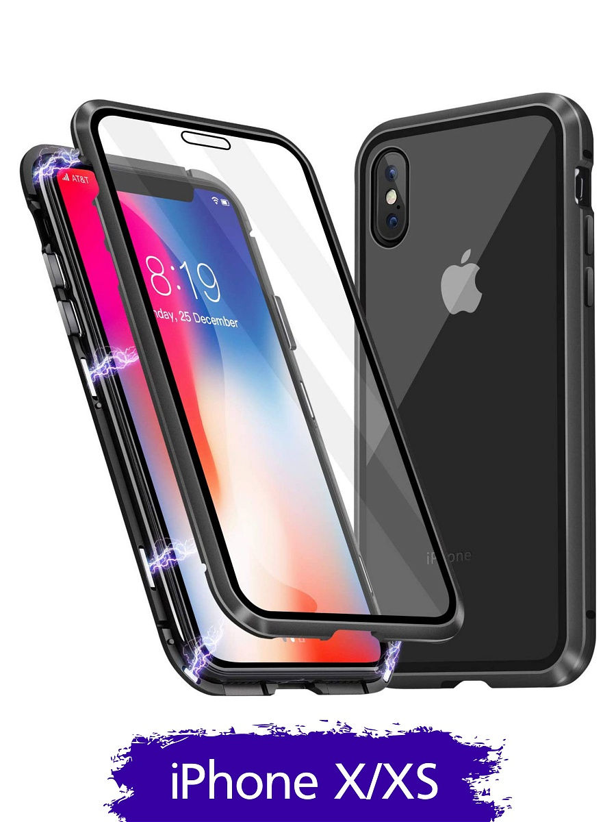 Магнитный чехол для iphone 11