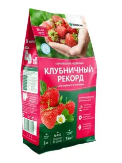 Удобрение для клубники, 1 кг