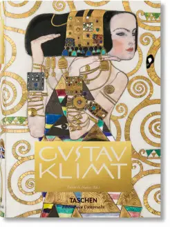 Gustav Klimt Complete Paintings (BU)