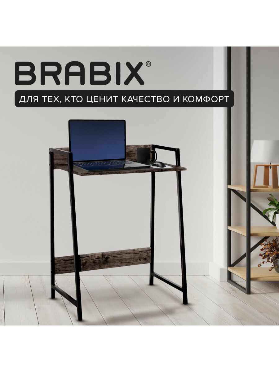 Стол на металлокаркасе brabix loft cd 002