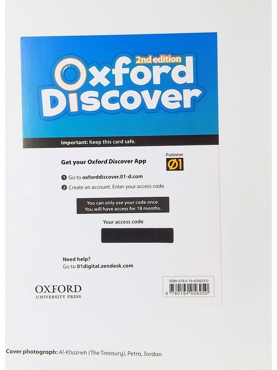 Oxford discover 5