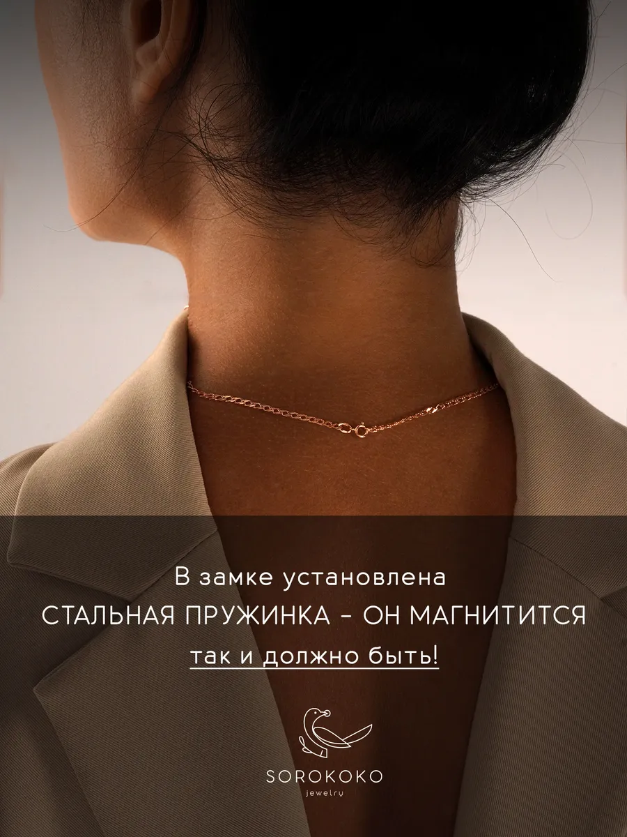 Probpalata проверить уин