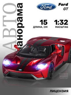 Машинка металлическая игрушка детская Ford GT