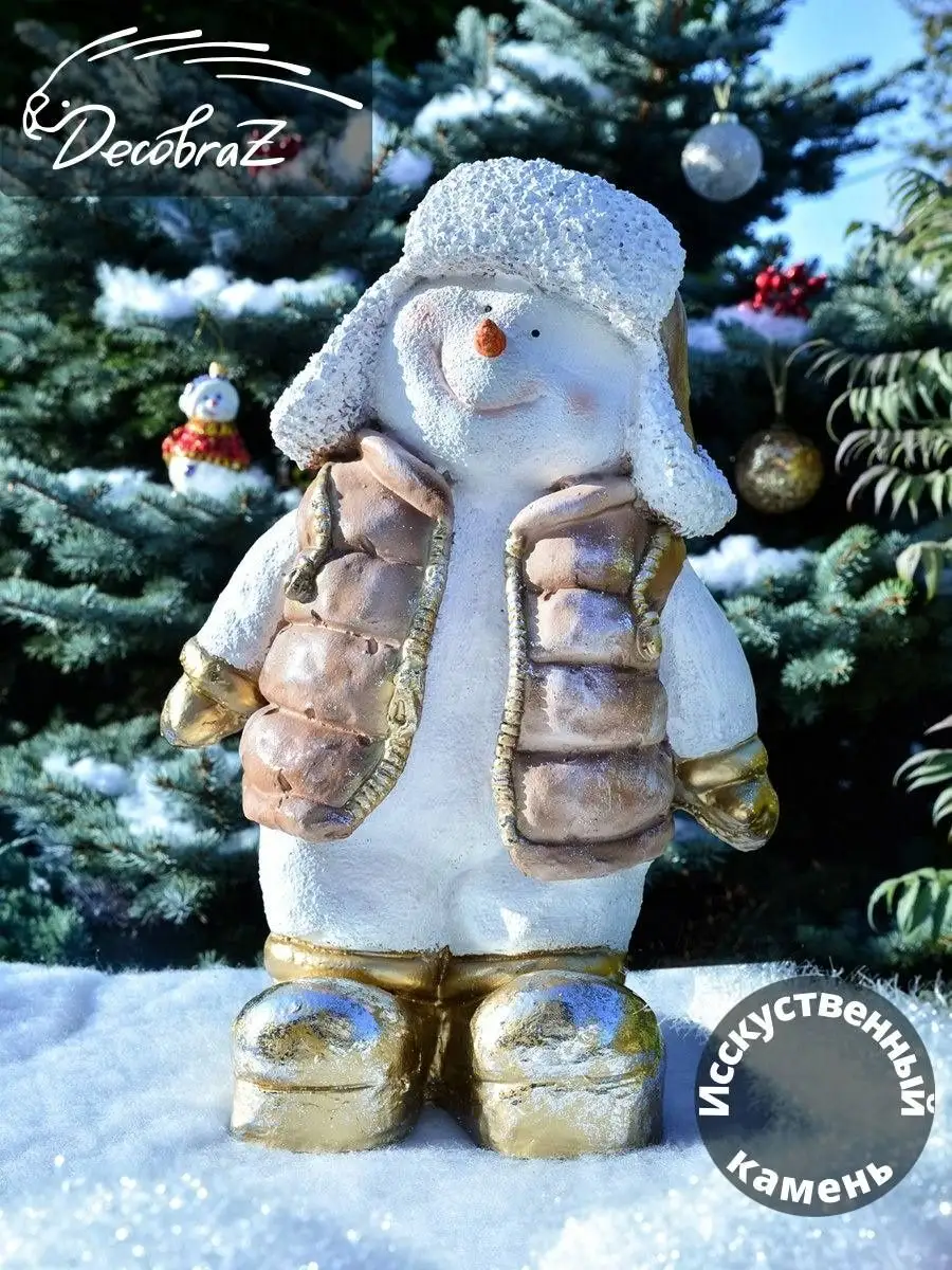 Игрушка на елку Снеговик в костюме