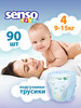 Подгузники трусики 4 размер детские (9-15 кг) L, 90 шт бренд Senso Baby продавец Продавец № 92351