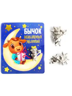 Кошельковая фигурка Исполнения желаний, 1,5 х 1,7 см