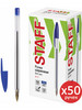 Ручки шариковые синие набор для школы 50 штук, линия 0,5 мм бренд STAFF продавец Продавец № 4123