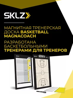 Тактическая доска для баскетбола Basketball Magnacoach