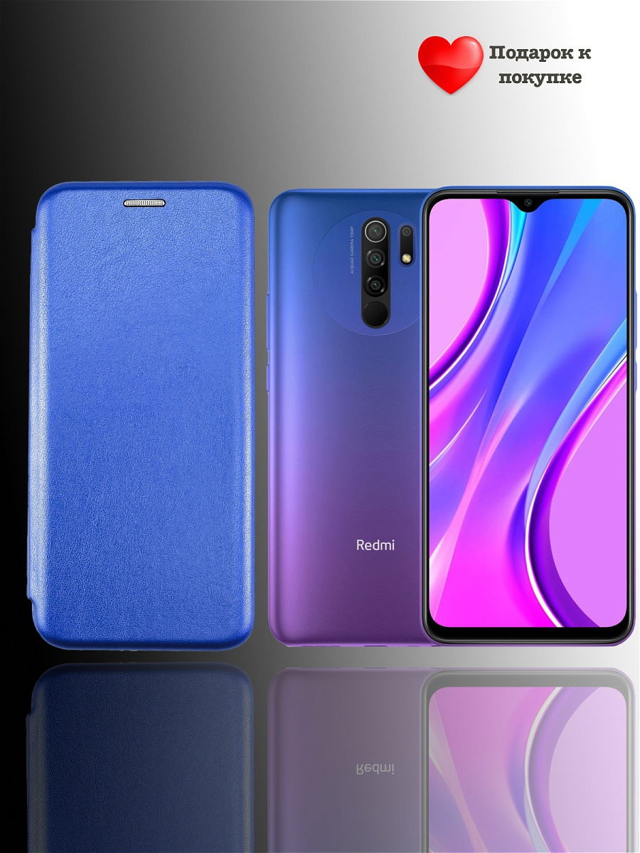 Redmi 9 redmi 9t. Xiaomi Redmi 9i. Redmi Note 9t. Редми нот 9 т. Редми 9.