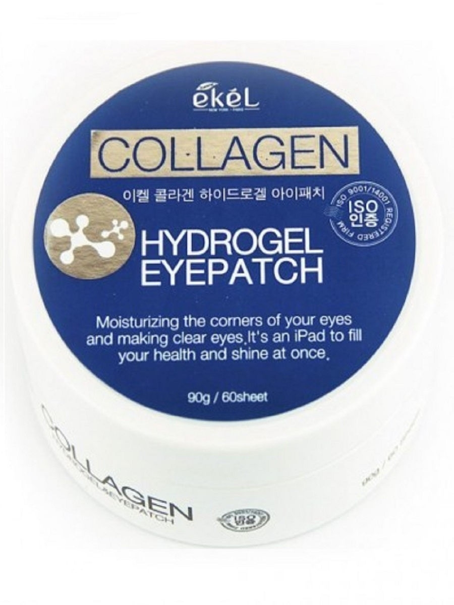 Патчи collagen eye patch. Ekel патчи для глаз с коллагеном - Eye Patch Collagen, 60шт. Hydrogel Eye Patch Ekel Collagen косметика Корея. Ekel гидрогелевые патчи для кожи вокруг глаз Collagen Hydrogel eyepatch. Ekel гидрогелевые патчи для кожи вокруг глаз Collagen Hydrogel eyepatch, 60 шт.