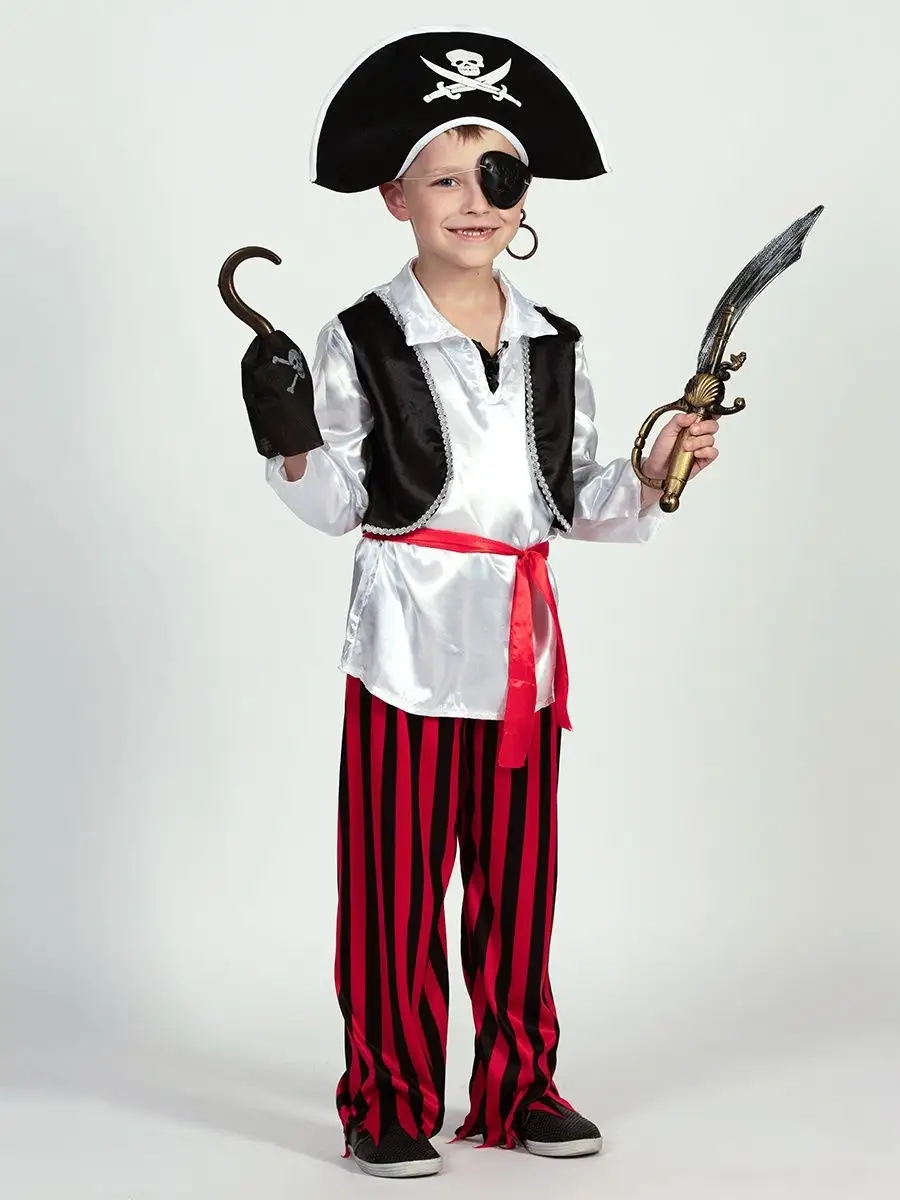 Карнавальный костюм Пират сказочный, рост 140 см