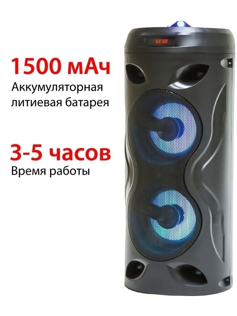 Oro Micrófono Inalámbrico Bluetooth con Altavoz Micrófono Karaoke Portátil para Niños Canta Partido Musica Compatible con Android/iOS PC o Teléfono Inteligente Ulikey Micrófono Karaoke Bluetooth 