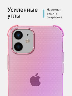 Iphone 12 mini схема