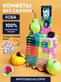 Конфеты без сахара из фруктов