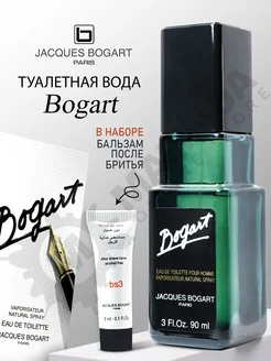 Bogart мужская туалетная вода Богарт