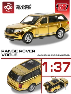 Машинка детская металлическая range rover Vogue