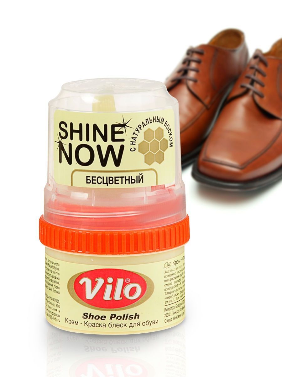 Крем-краска обувной белый Vilo
