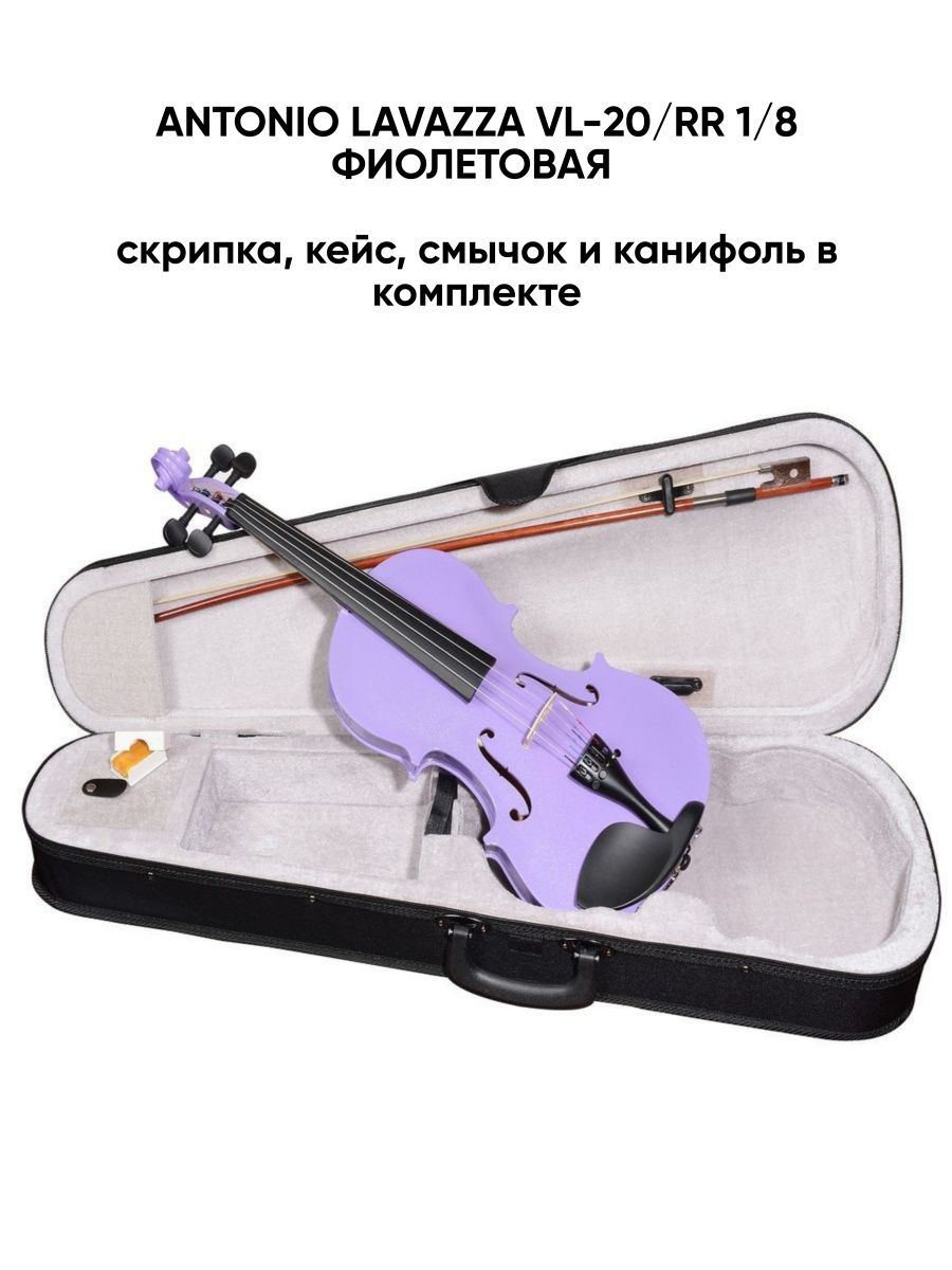 Московский комбинат музыкальных инструментов и мебели
