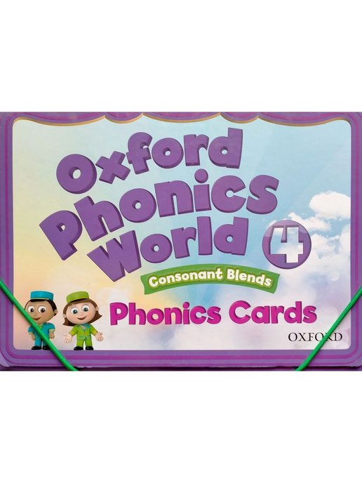 Oxford Phonics World 4. Oxford Phonics World 4 набор.