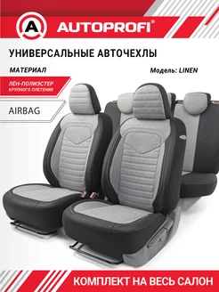 Авточехлы LIN-1505, BK L.GY