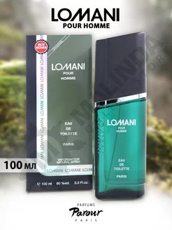 Туалетная вода Ломани Pour Homme 100 мл