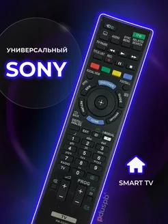 Универсальный пульт RM-ED060 для телевизоров Сони Smart TV