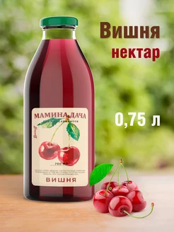 Нектар Вишневый ТМ "Мамина дача"