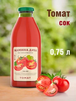 Сок Томатный с мякотью и солью ТМ "Мамина дача"