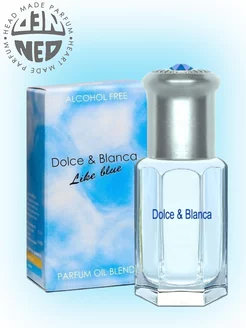 Масляные духи Dolce & Blanca Like blue Лайт Блю 6 мл