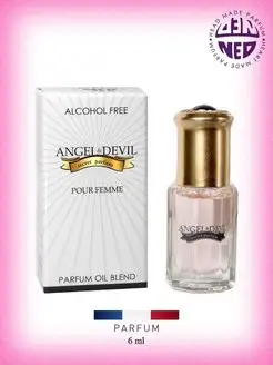 Масляные духи для неё ANGEL & DEVIL secret parfum 6 мл