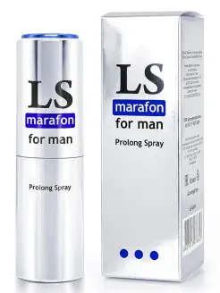 LOVESPRAY MARAFON спрей-пролонгатор быстрого действия, 18мл