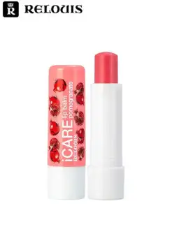 Бальзам-уход для губ iCARE lip balm pomegranate