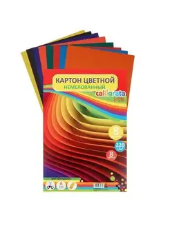 Картон цветной А4, 8 листов, 8 цветов, 220 г м2