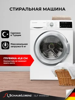 Стиральная машина SLW MW6133, узкая, 15 программ, 6кг