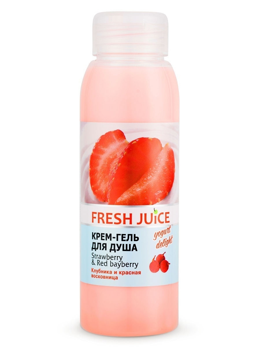 Гель для душа красный. Крем для душа Фреш Джус крем. Fresh Juice гель для душа. Крем-гель для душа Fresh Juice "Litchi. Гель для душа стравбери.