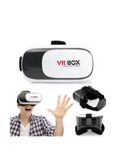 Очки виртуальной реальности VR BOX