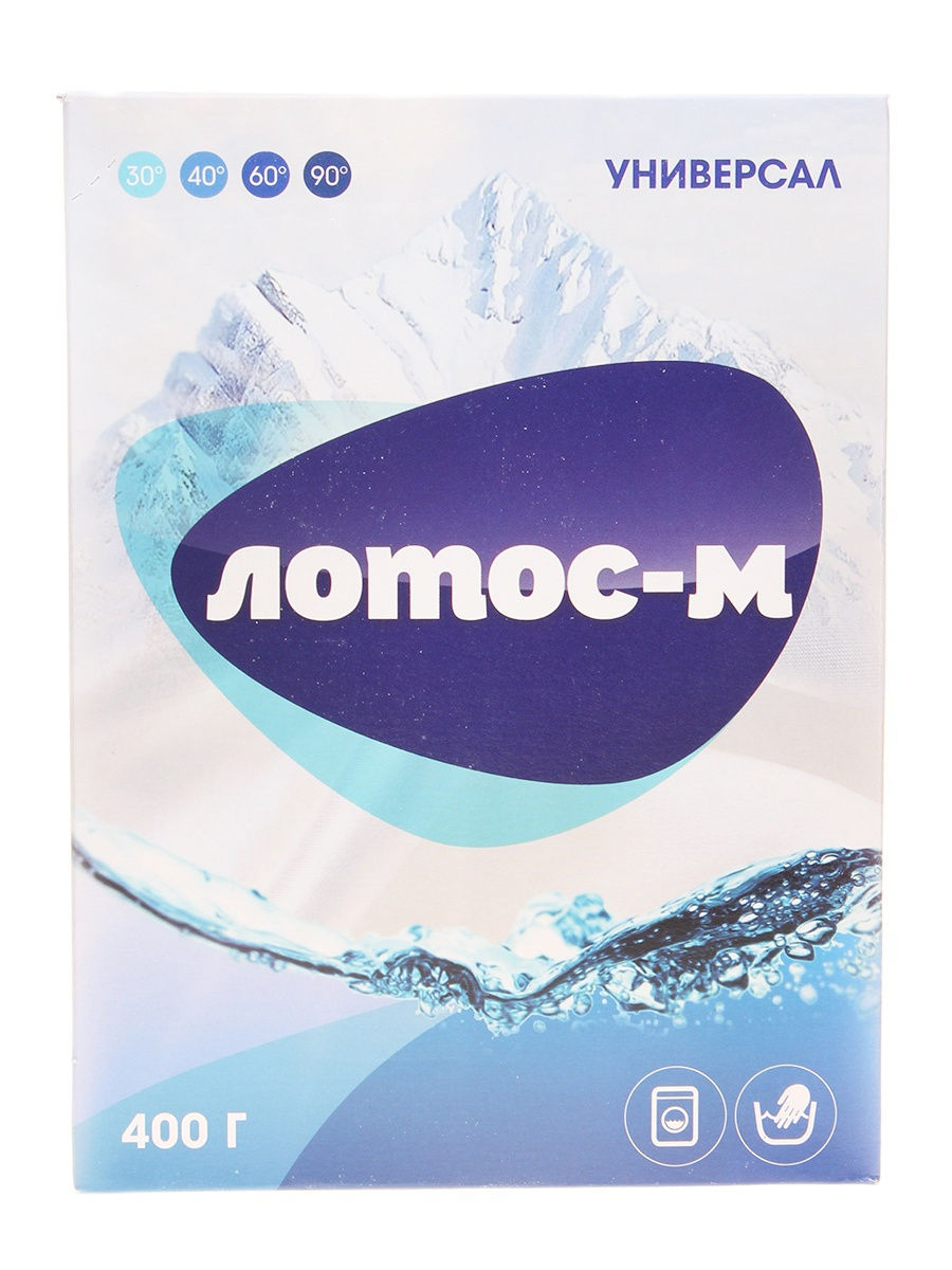 Универсал м. Стиральный порошок универсальный 450 г, Лотос. Порошок стиральный универсал Лотос-м 400 г. Порошок стиральный Лотос-универсал 450г производитель. Стиральный порошок 