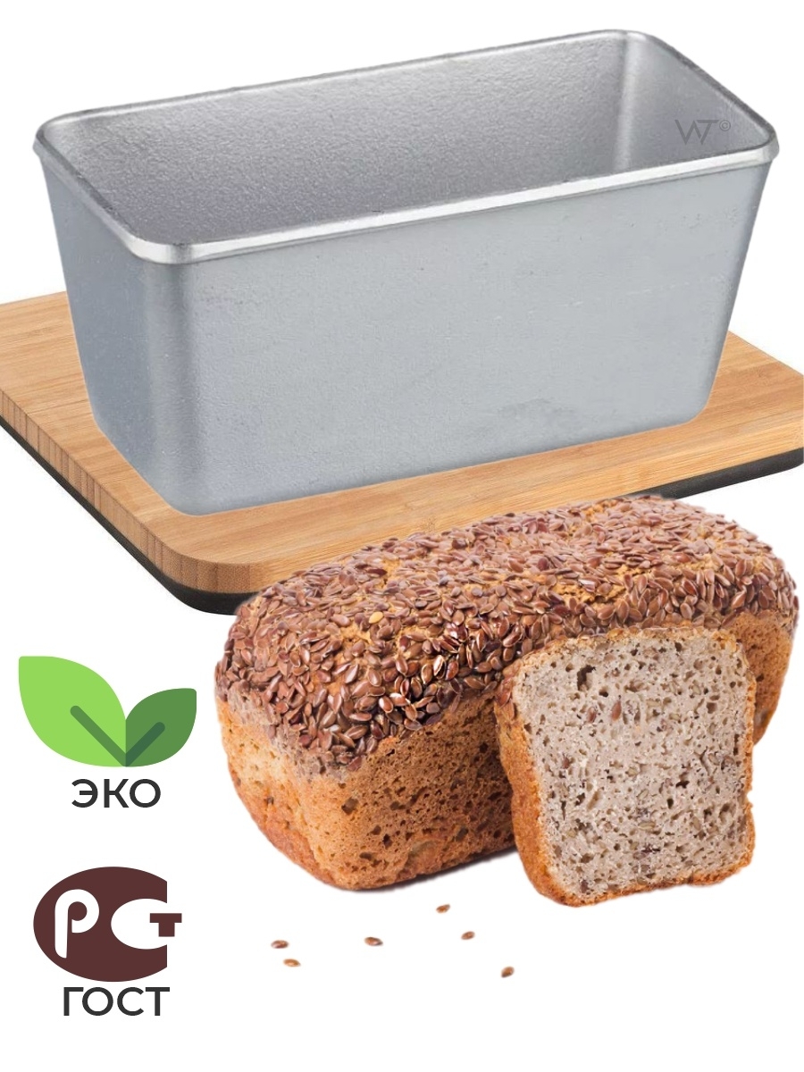 Формы для выпечки хлеба в домашних условиях