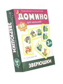 Развивающая настольная игра Домино Зверюшки