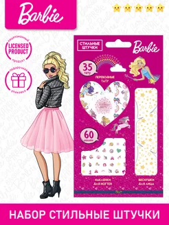 Тату переводные Наклейки для ногтей Барби Barbie