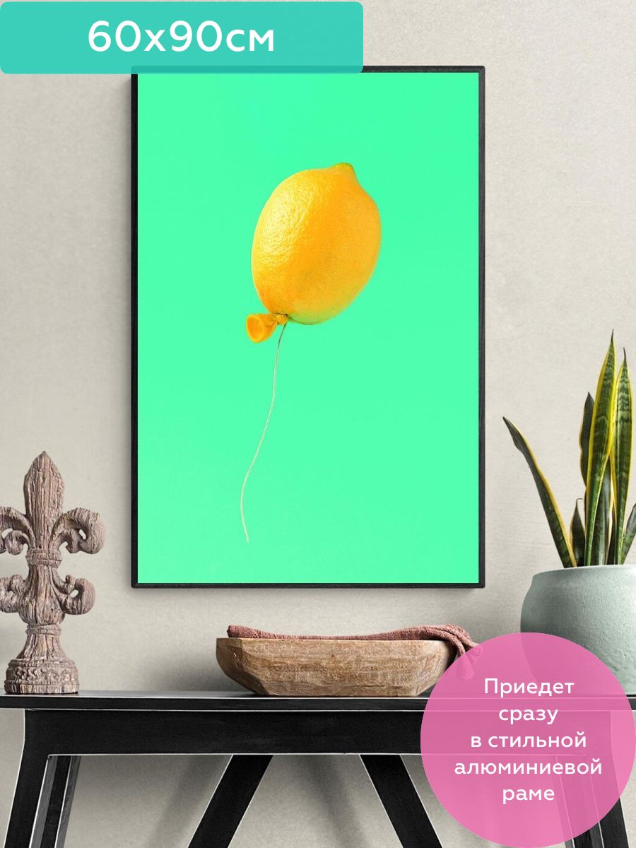 yellow and teal wall art