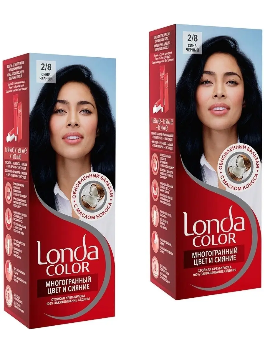 Стойкая крем-краска для волос LONDA COLOR 2/8 Сине-черный, 2 шт