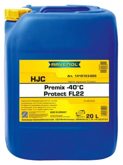 Антифриз HJC PREMIX -40C, 20 литров