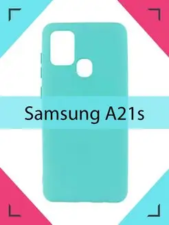 Чехол Samsung Galaxy A21s Самсунг Галакси А21с