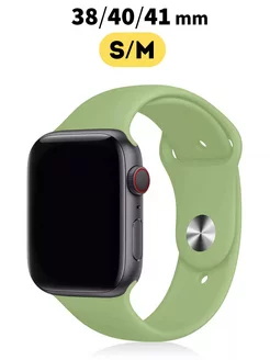 Ремешок для Apple Watch 38 40 41 мм силиконовый браслет